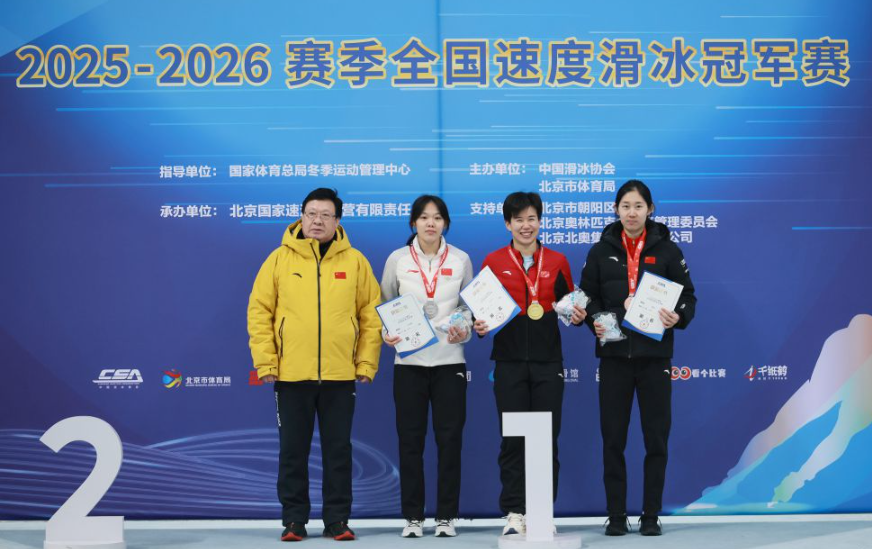 线上百家乐的兴起与未来