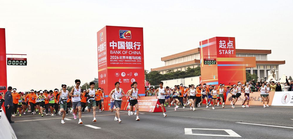 世界各地的百家乐平台风格与特点